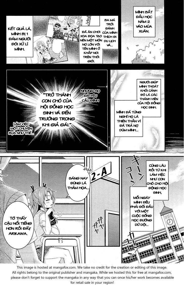 Himegoto Chapter 1 - Trang 2