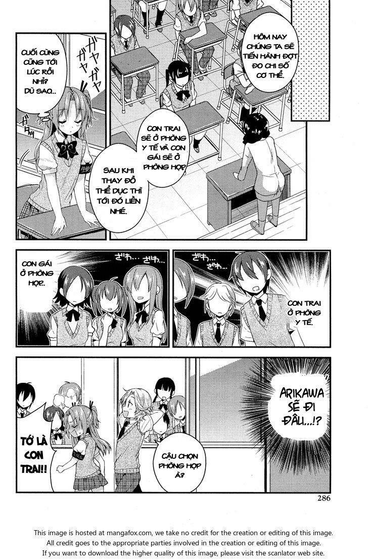 Himegoto Chapter 1 - Trang 2