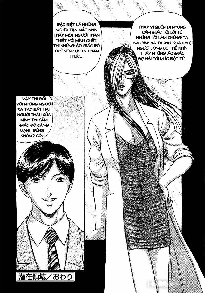 Dangerous Female Teacher Chapter 30 - Trang 2