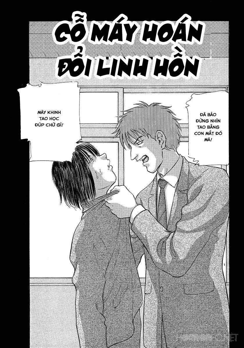 Dangerous Female Teacher Chapter 26 - Trang 2