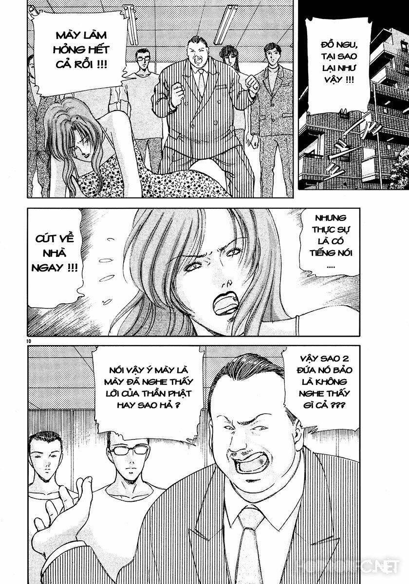 Dangerous Female Teacher Chapter 23 - Trang 2