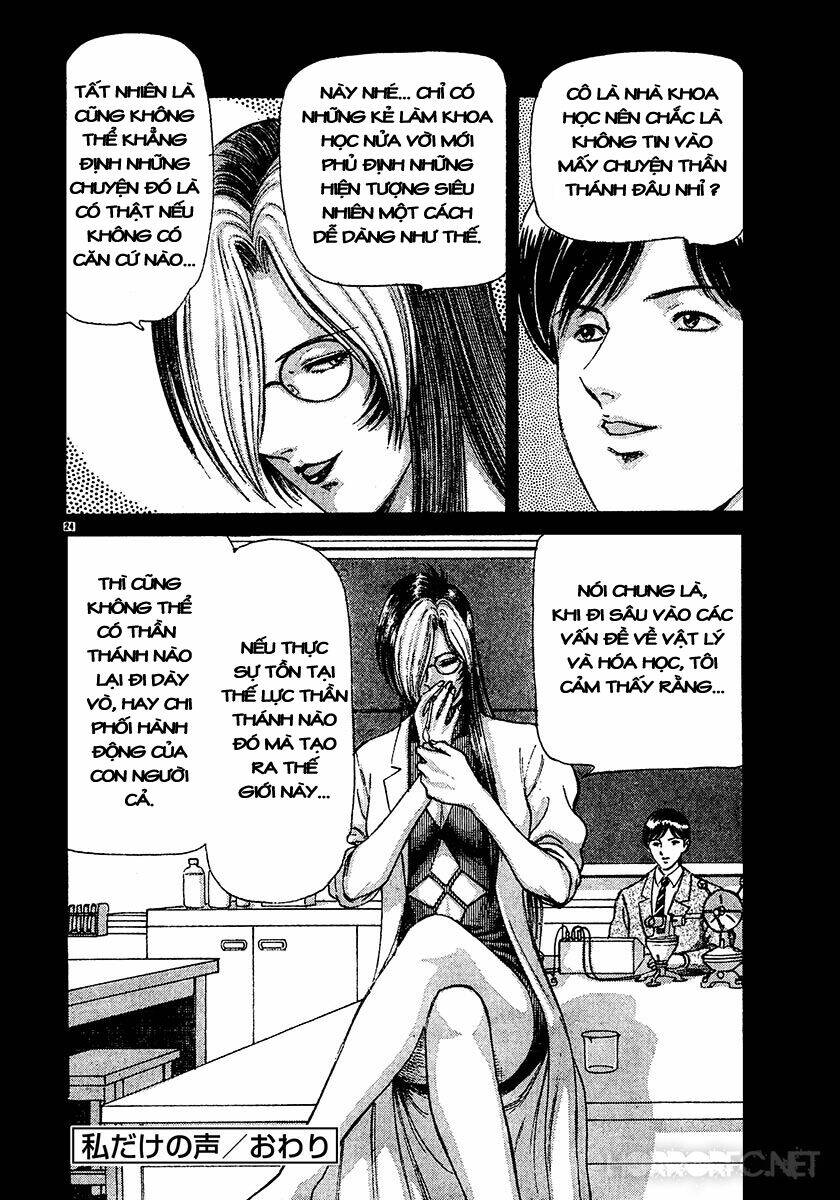 Dangerous Female Teacher Chapter 23 - Trang 2