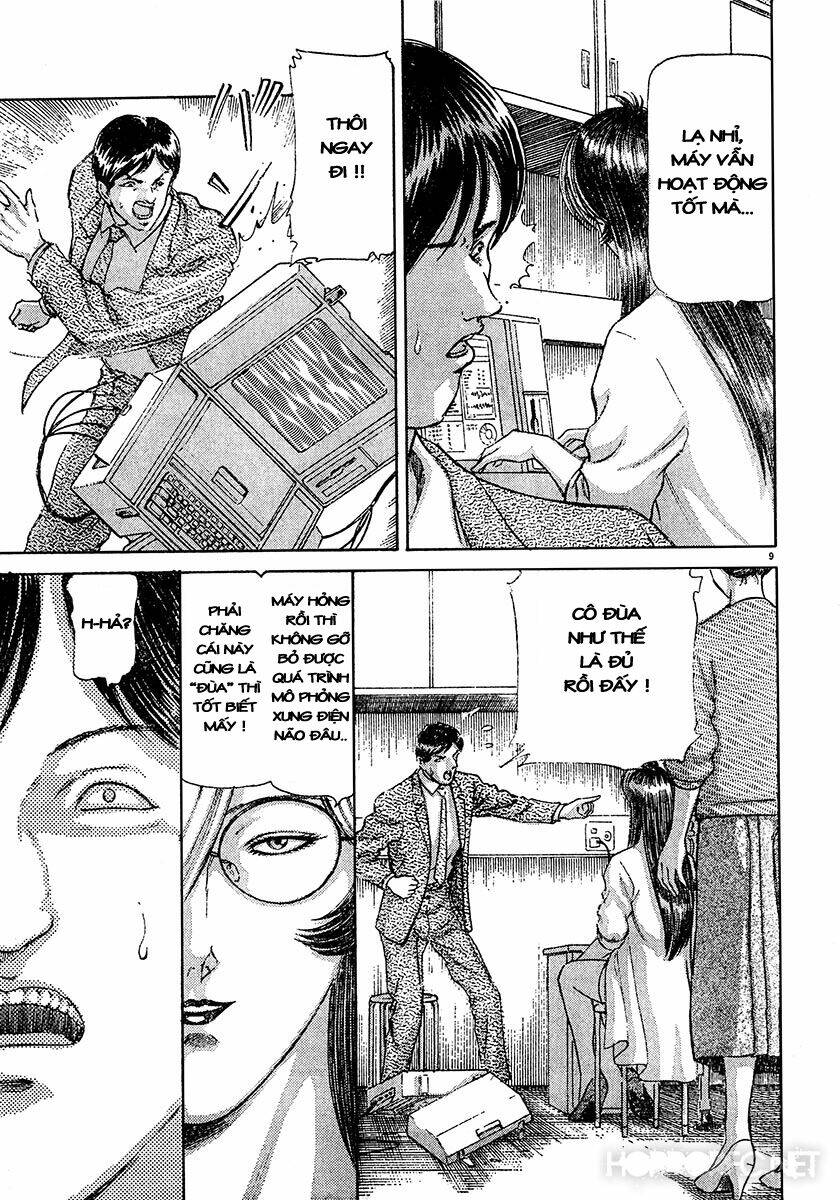 Dangerous Female Teacher Chapter 22 - Trang 2