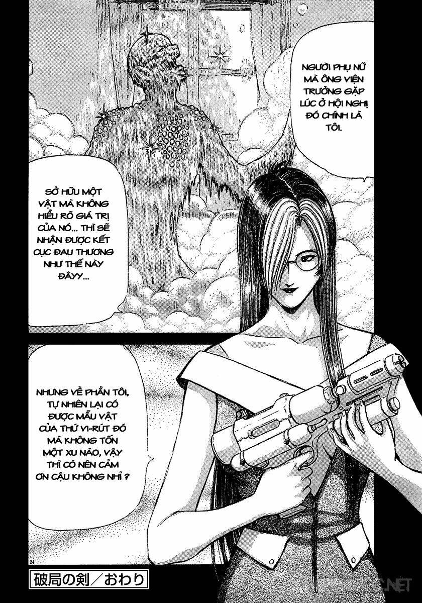 Dangerous Female Teacher Chapter 21 - Trang 2