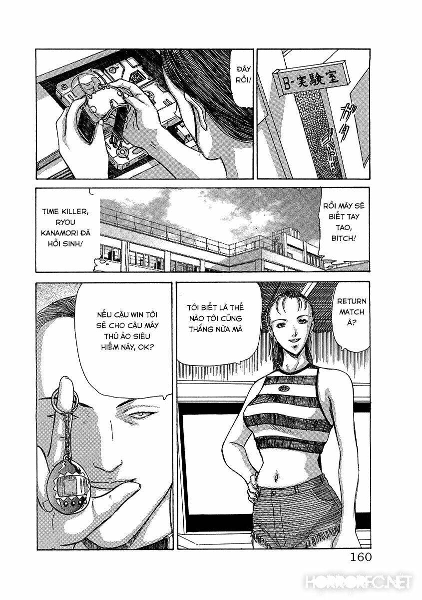 Dangerous Female Teacher Chapter 19 - Trang 2