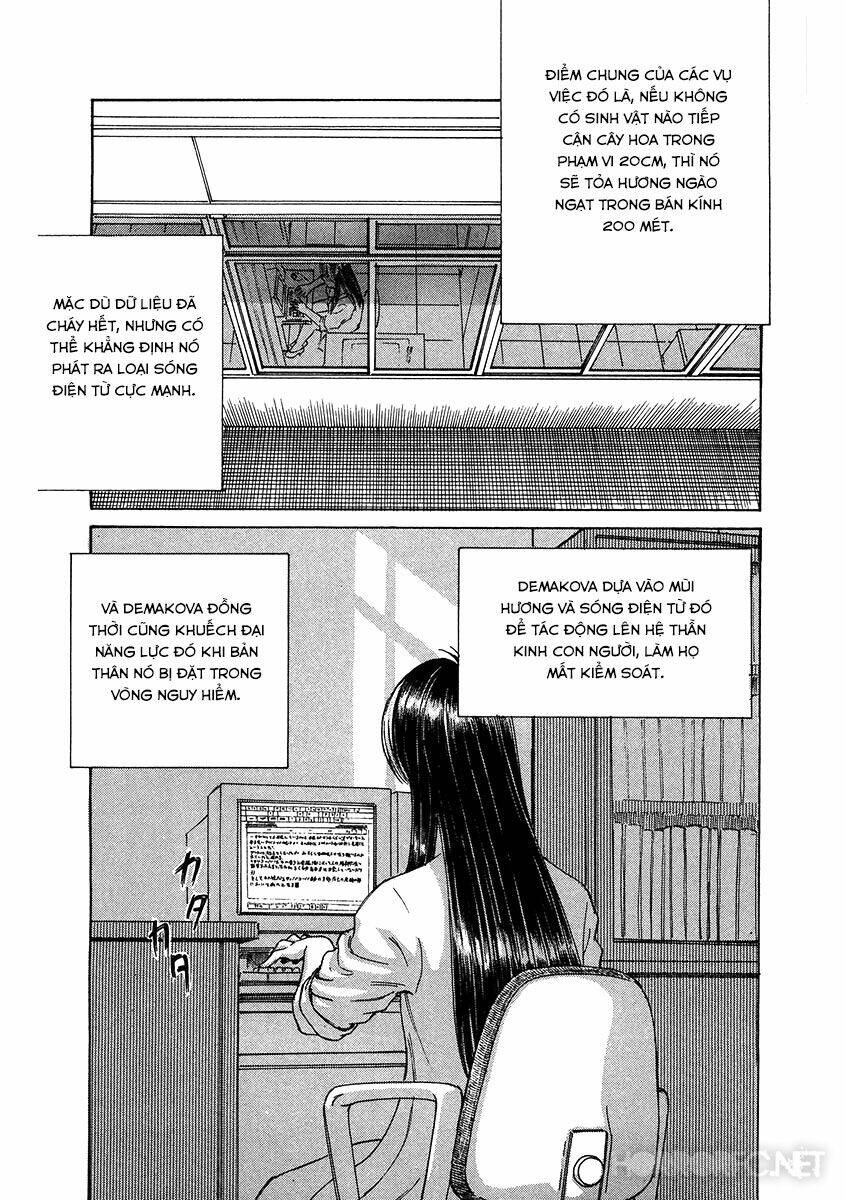 Dangerous Female Teacher Chapter 17 - Trang 2