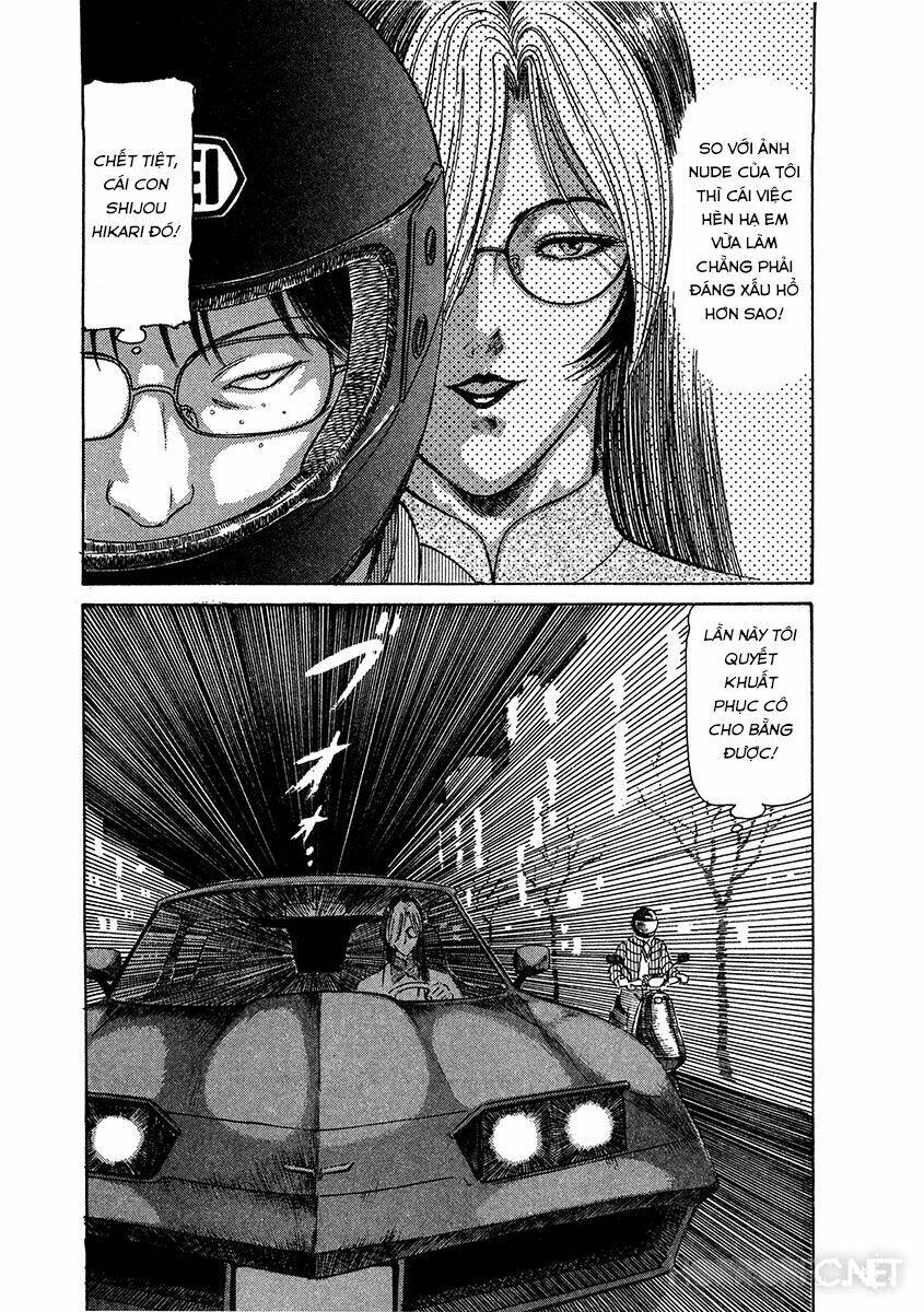 Dangerous Female Teacher Chapter 15 - Trang 2