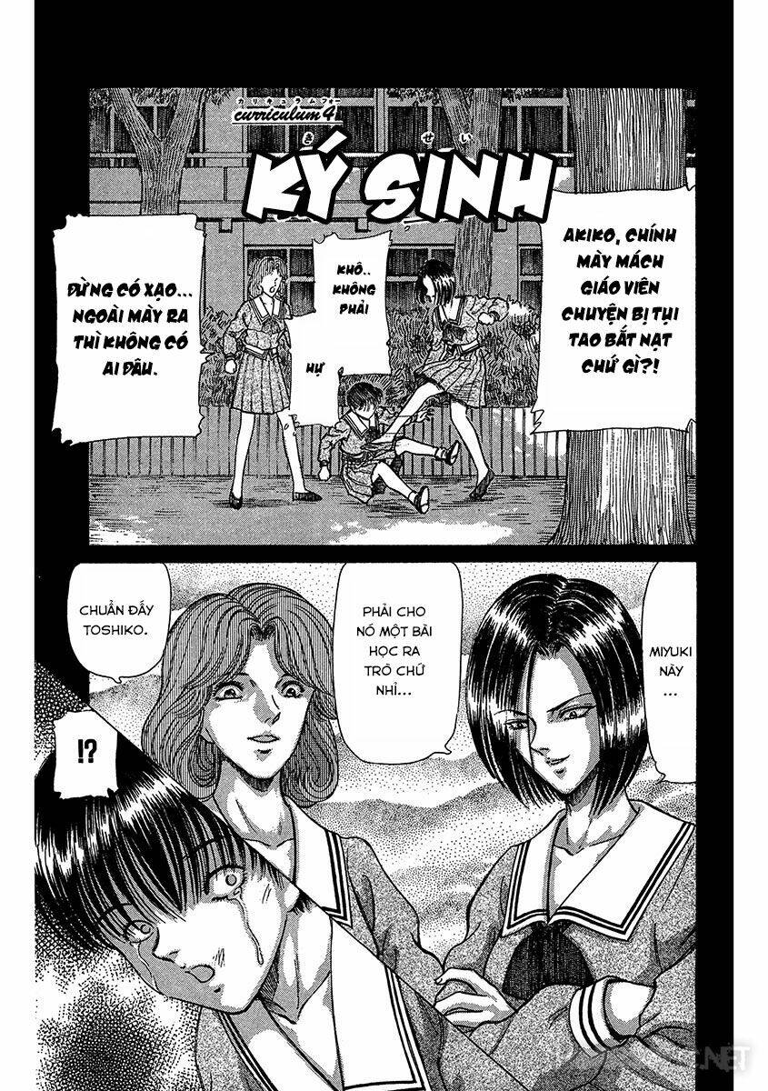 Dangerous Female Teacher Chapter 14 - Trang 2