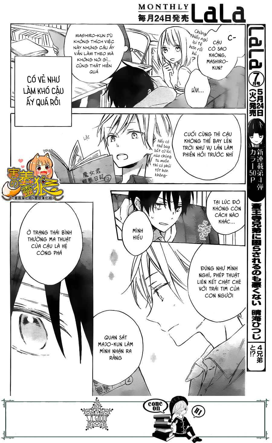 Majo-Kun To Watashi Chapter 2 - Trang 2