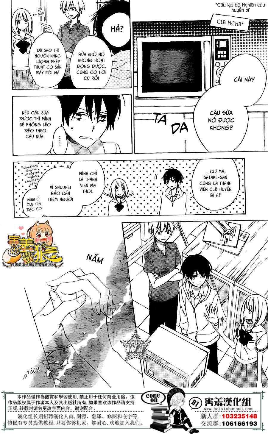 Majo-Kun To Watashi Chapter 2 - Trang 2