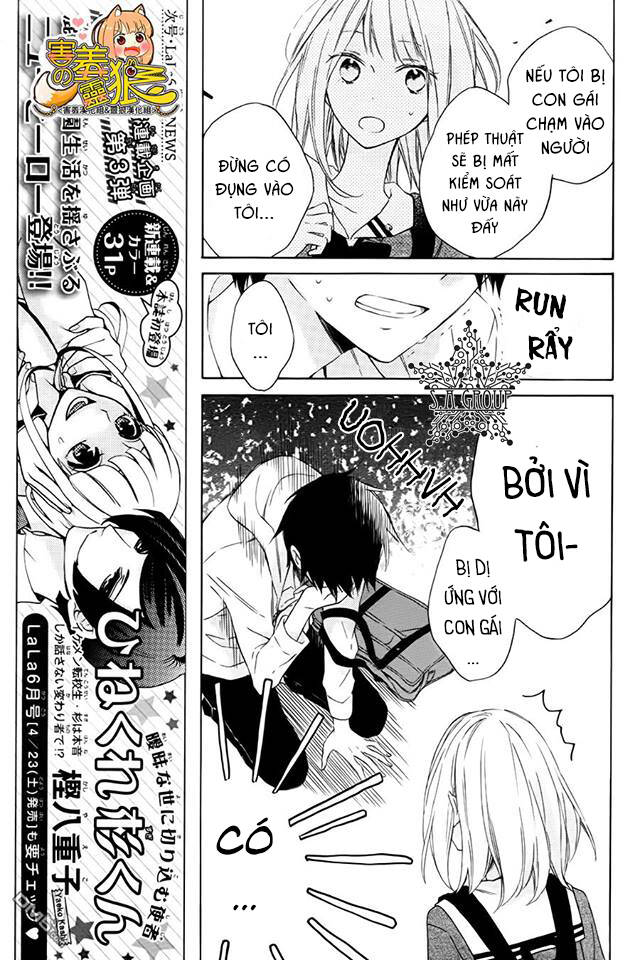 Majo-Kun To Watashi Chapter 1 - Trang 2