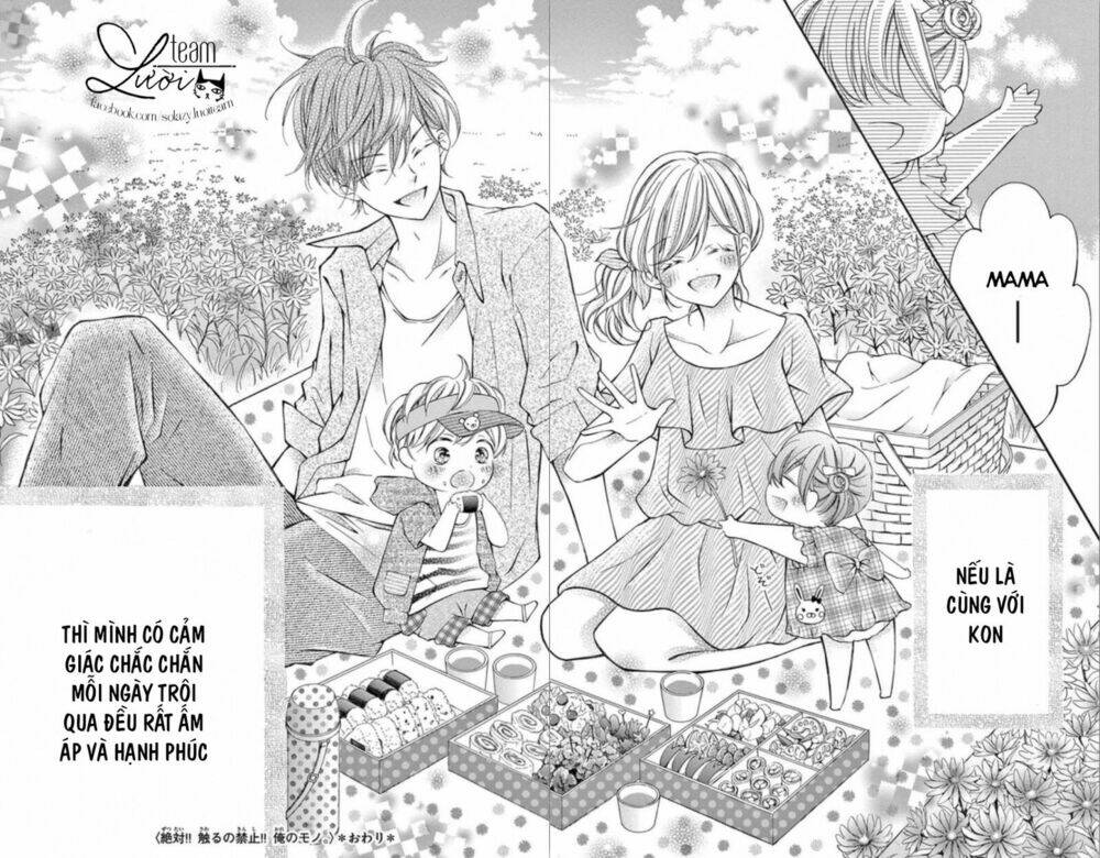 Zettai!! Sawaru No Kinshi!! Ore No Mono Chapter 5 - Trang 2