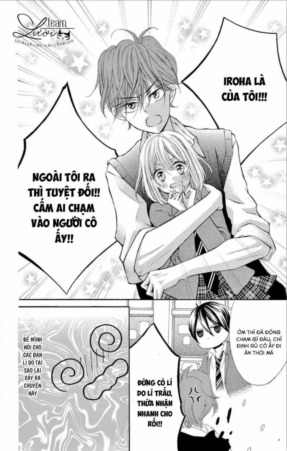 Zettai!! Sawaru No Kinshi!! Ore No Mono Chapter 4 - Trang 2