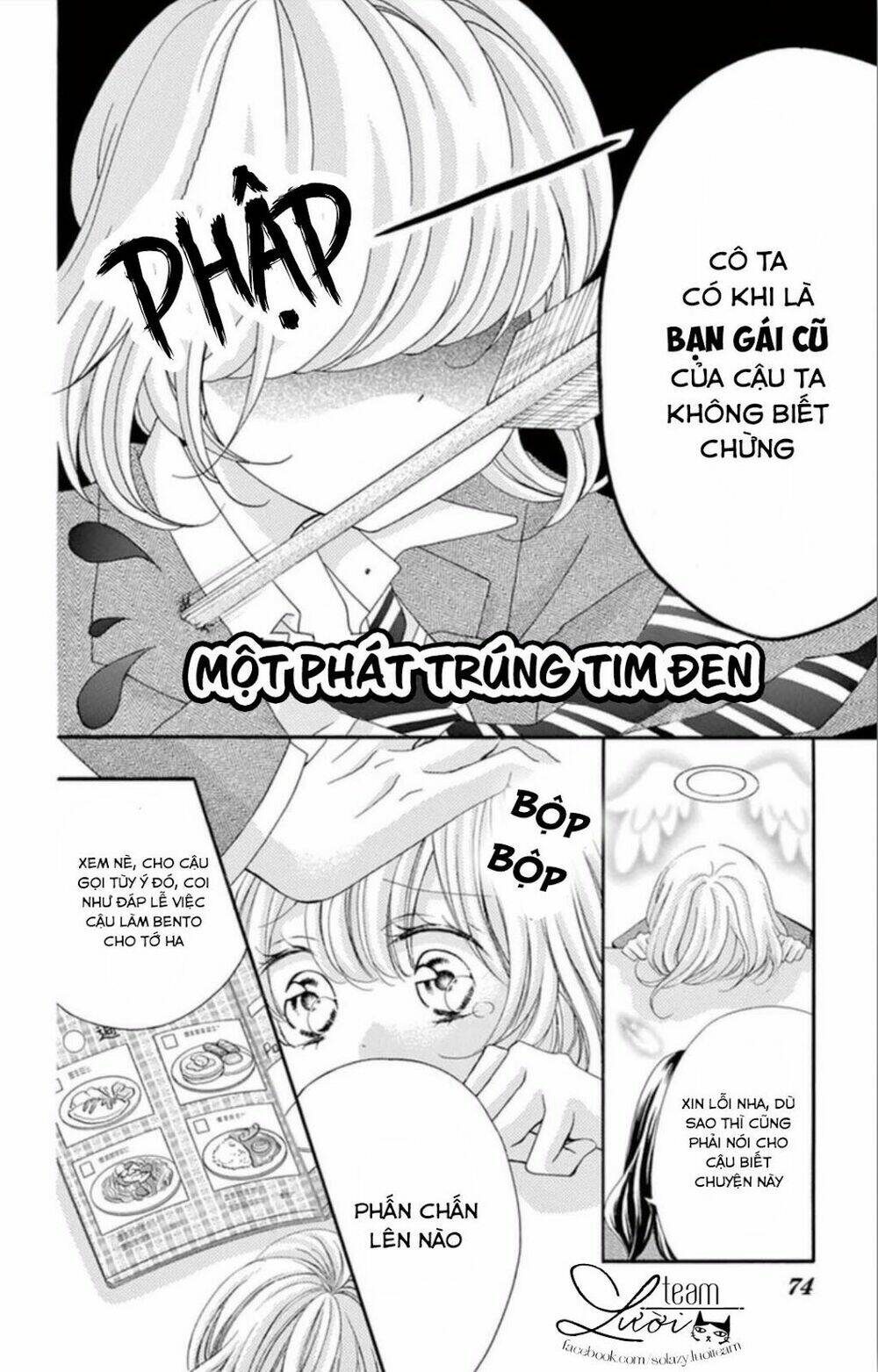 Zettai!! Sawaru No Kinshi!! Ore No Mono Chapter 3 - Trang 2