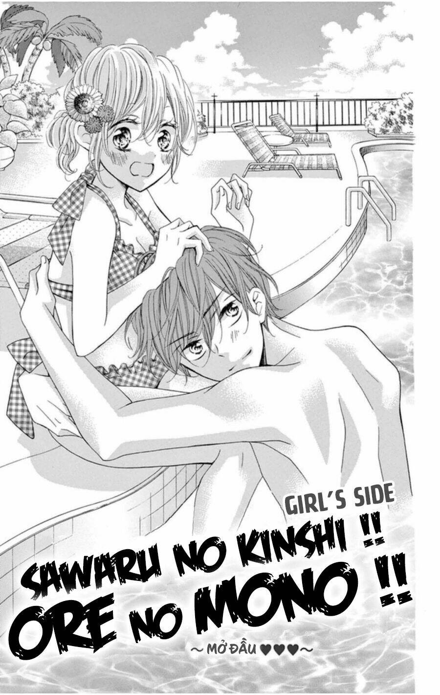 Zettai!! Sawaru No Kinshi!! Ore No Mono Chapter 1.2 - Trang 2