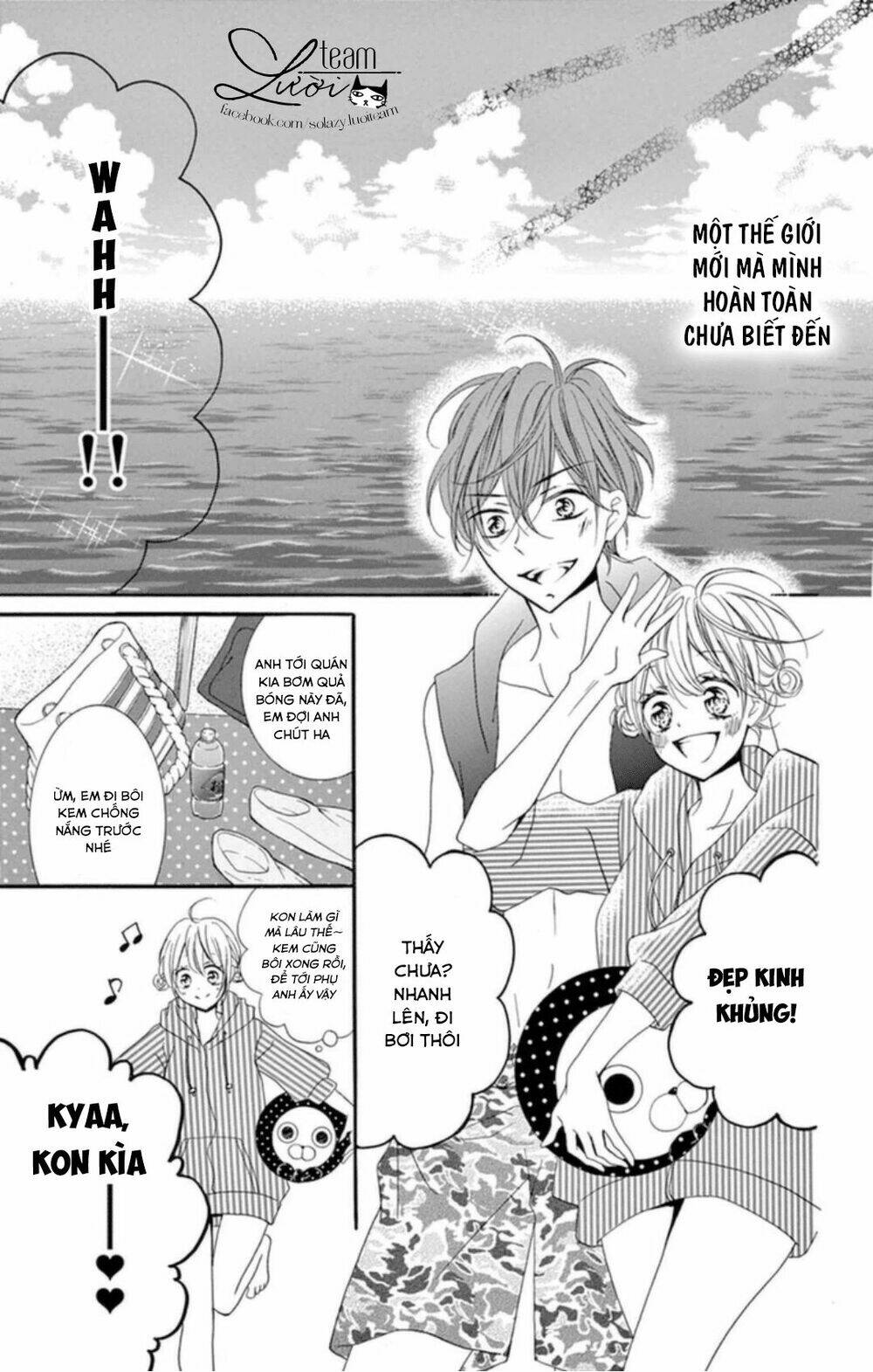 Zettai!! Sawaru No Kinshi!! Ore No Mono Chapter 1.2 - Trang 2