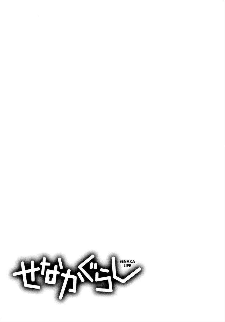 Senakagurashi Chapter 21 - Trang 2