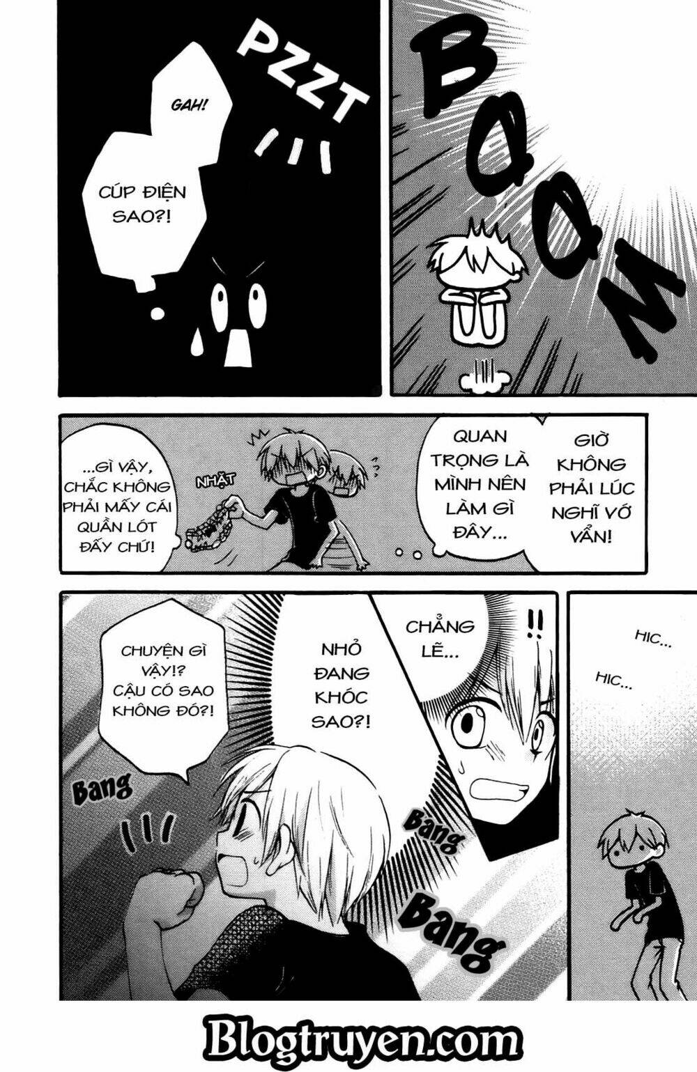 Senakagurashi Chapter 6 - Trang 2