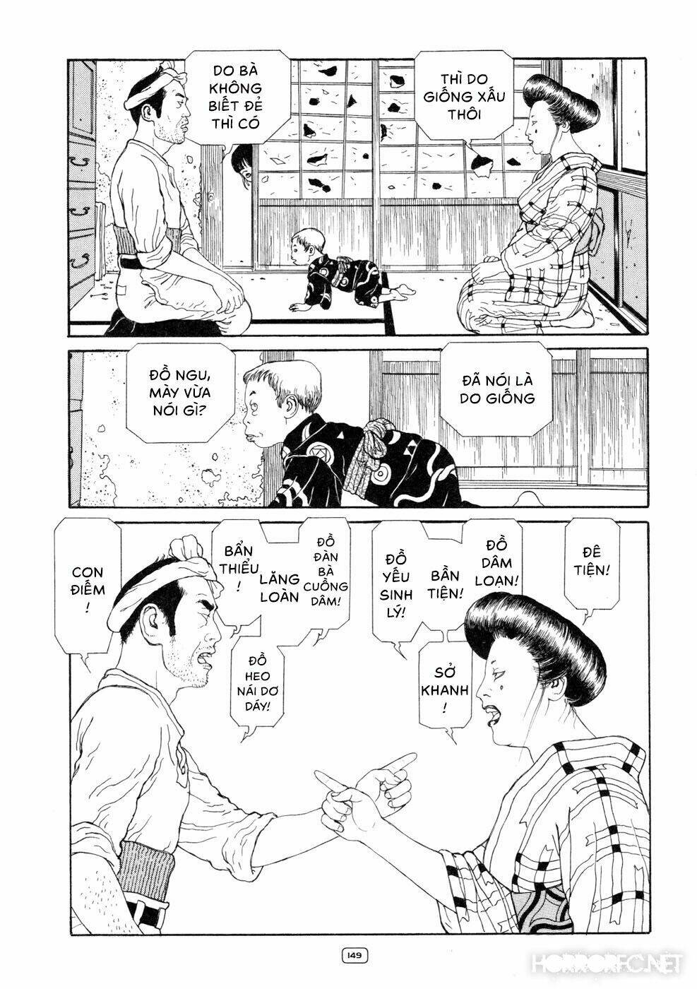 Binzume No Jigoku Chapter 4 - Trang 2