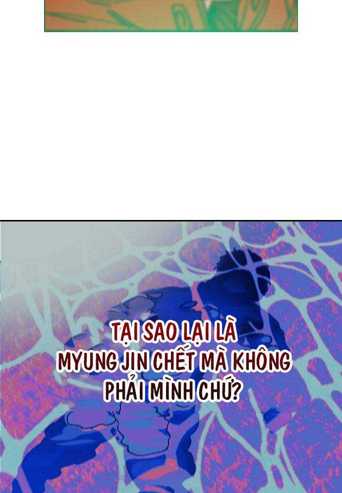 Mẹ Nào Con Nấy Chapter 2 - Trang 2