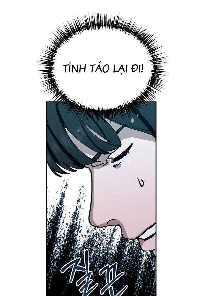 Mẹ Nào Con Nấy Chapter 1 - Trang 2