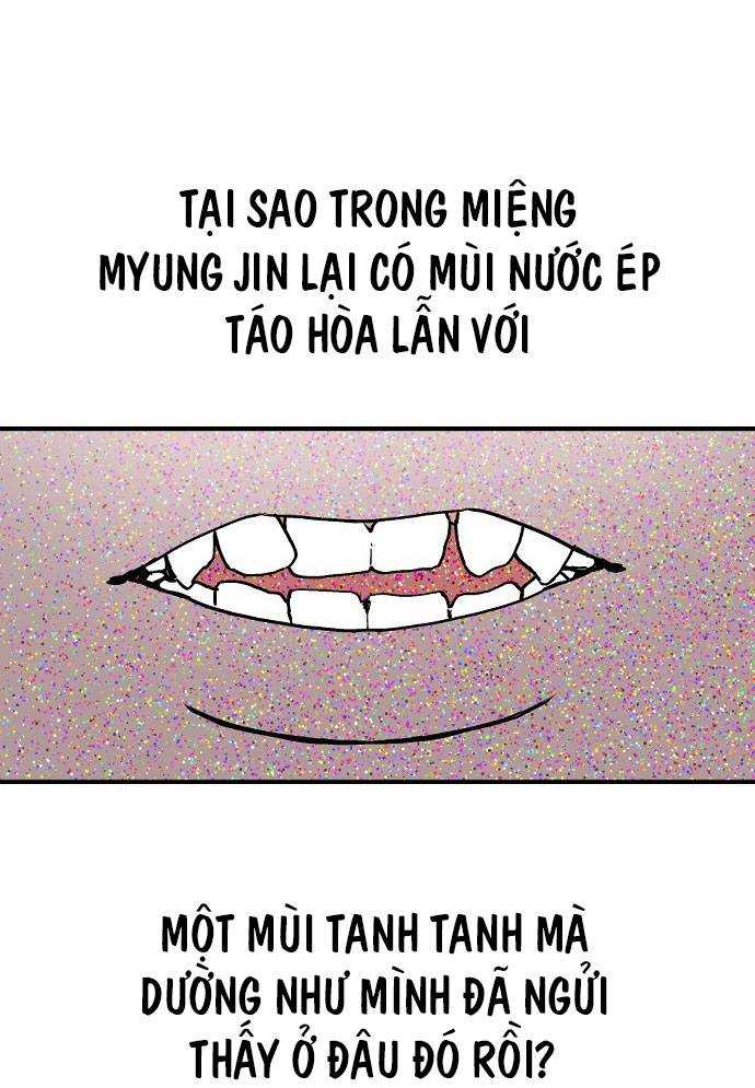 Mẹ Nào Con Nấy Chapter 1 - Trang 2