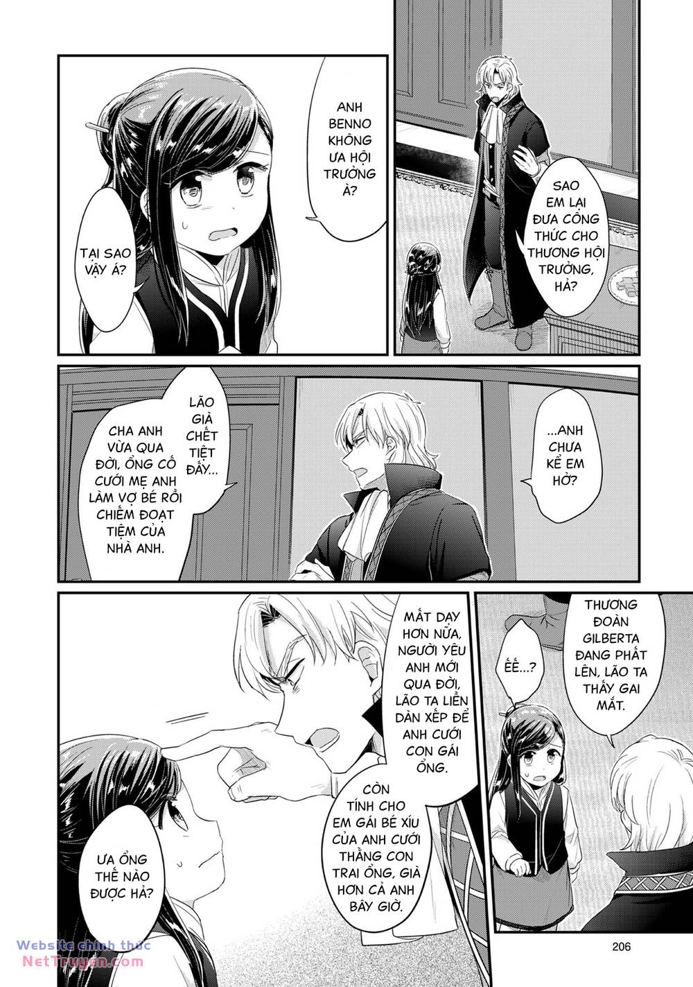 Honzuki No Gekokujou Chapter 33.6 - Trang 2