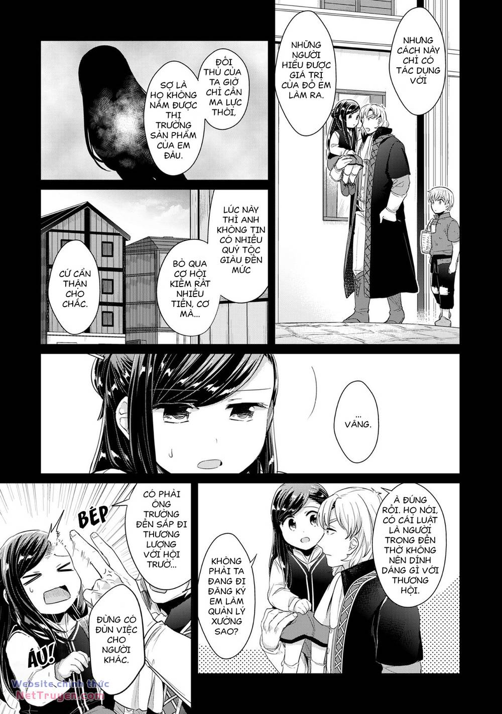 Honzuki No Gekokujou Chapter 33 - Trang 2