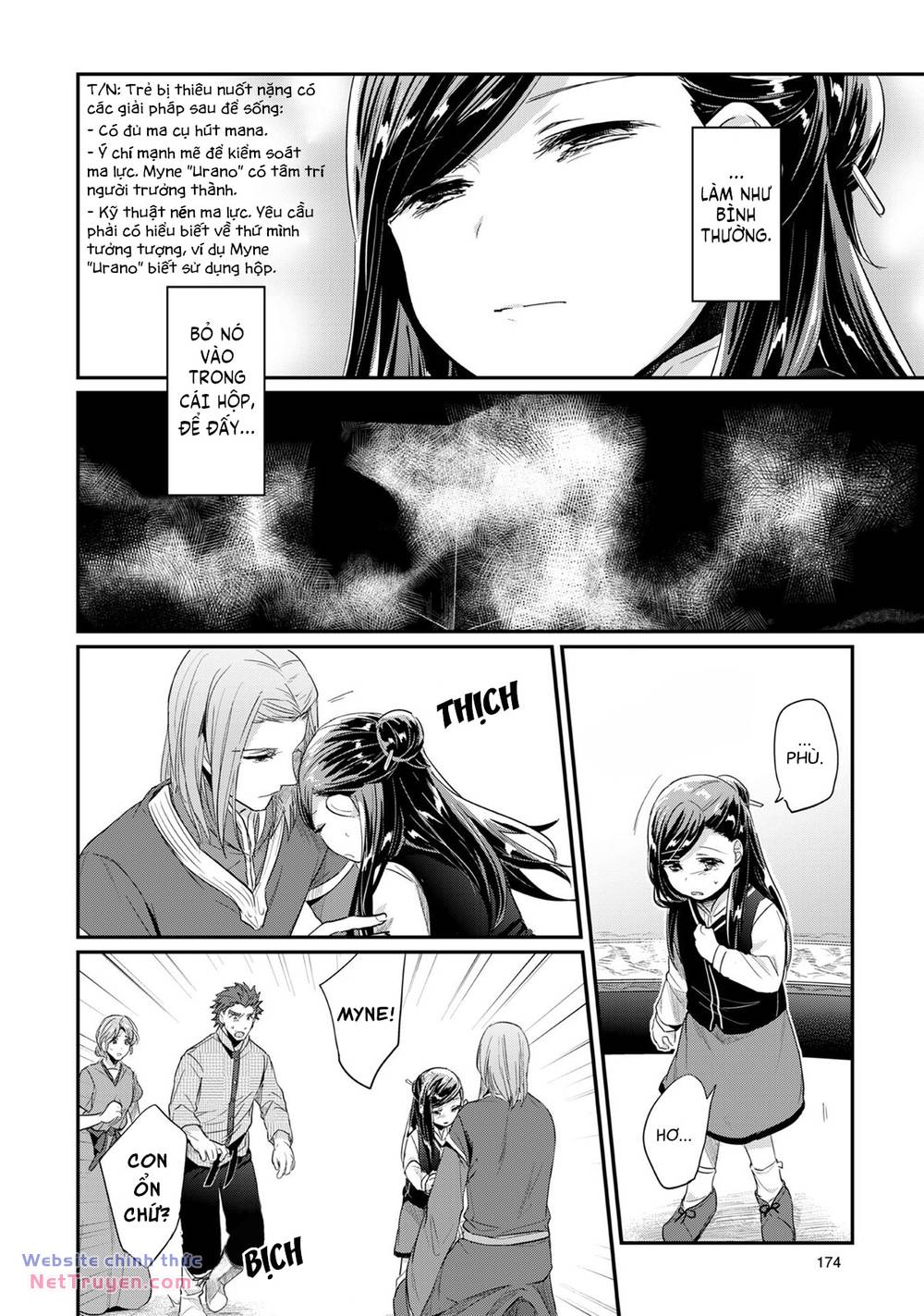 Honzuki No Gekokujou Chapter 33 - Trang 2