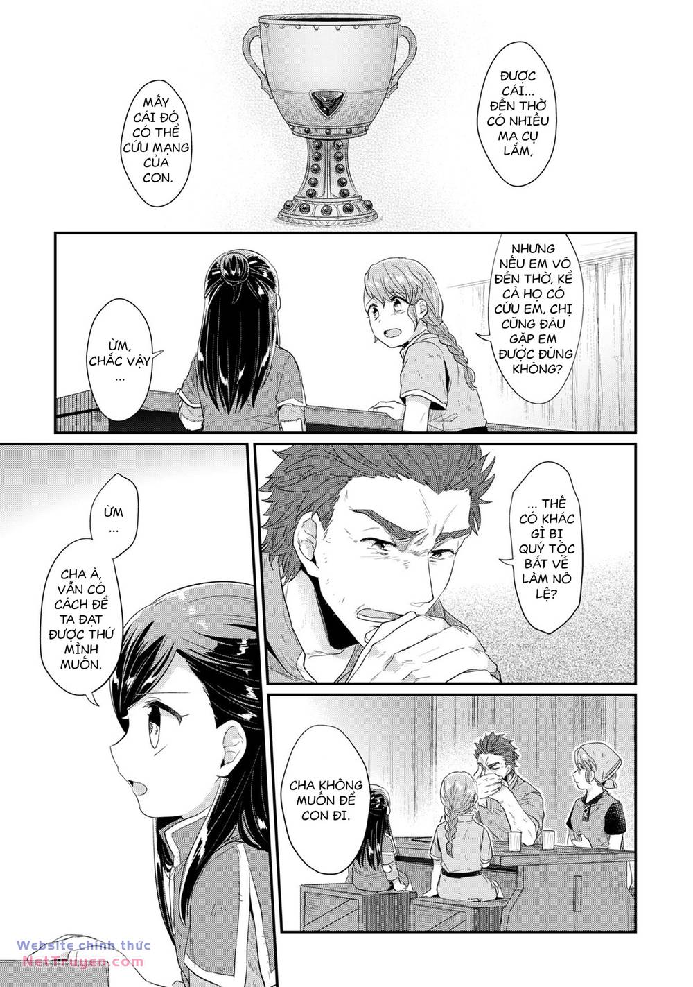 Honzuki No Gekokujou Chapter 33 - Trang 2