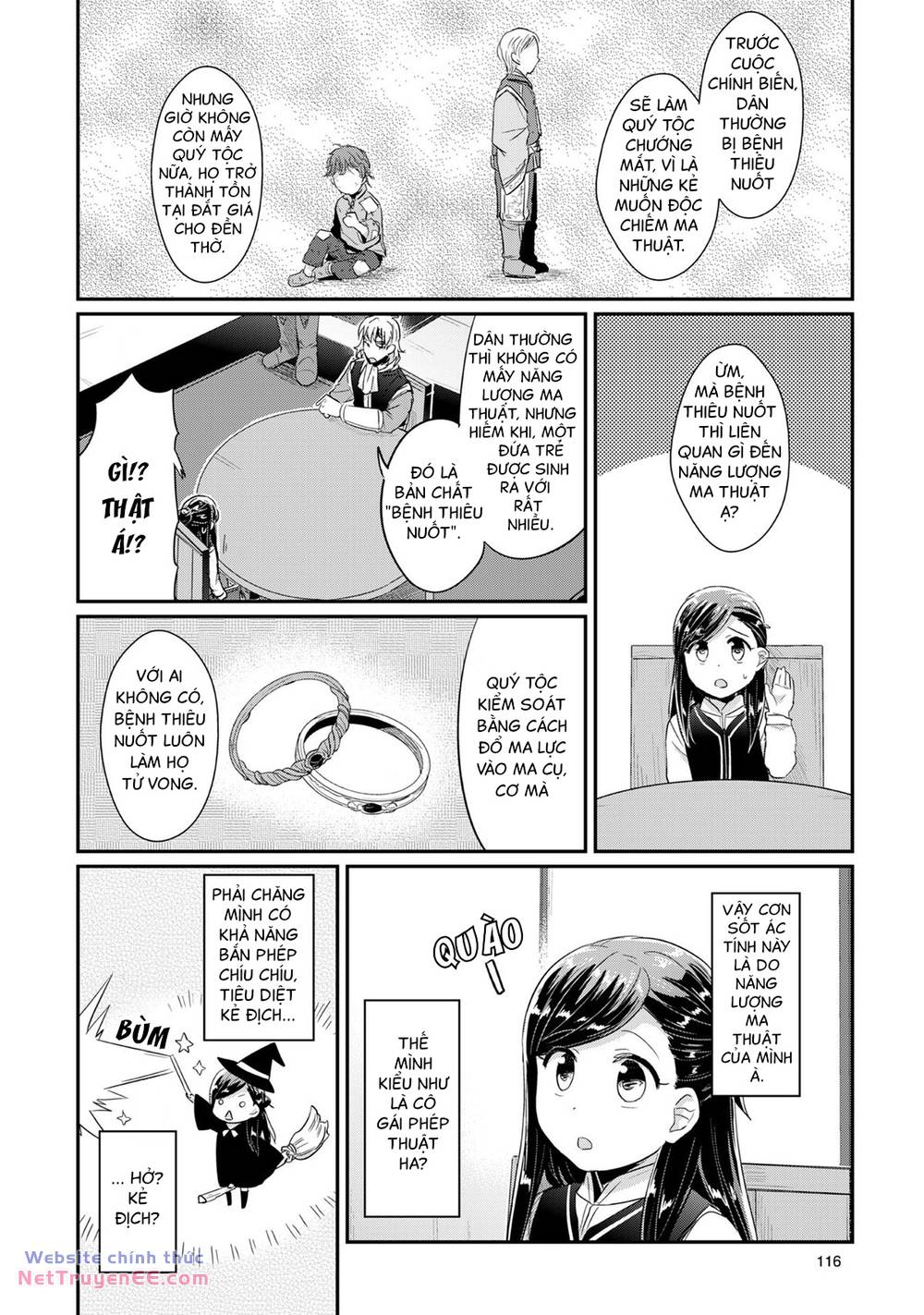 Honzuki No Gekokujou Chapter 32 - Trang 2