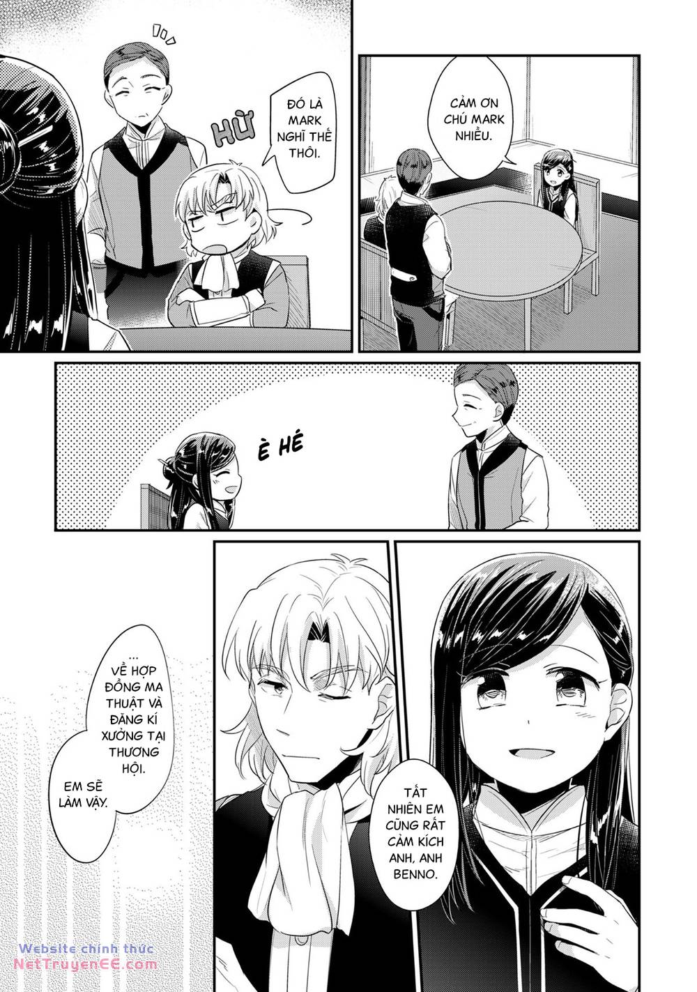 Honzuki No Gekokujou Chapter 32 - Trang 2