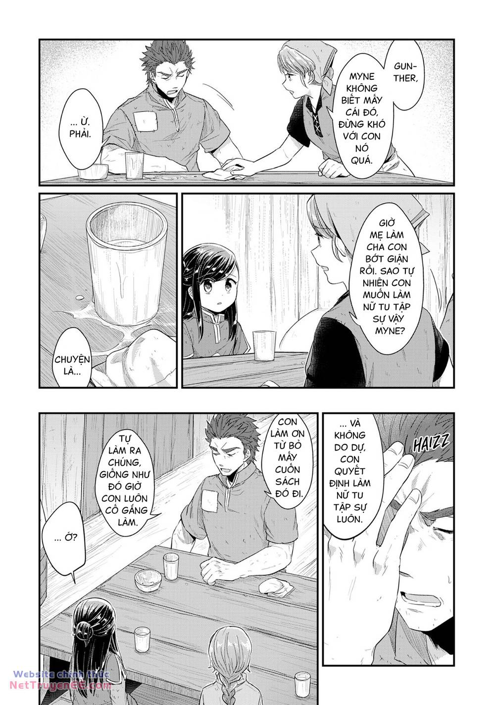 Honzuki No Gekokujou Chapter 32 - Trang 2