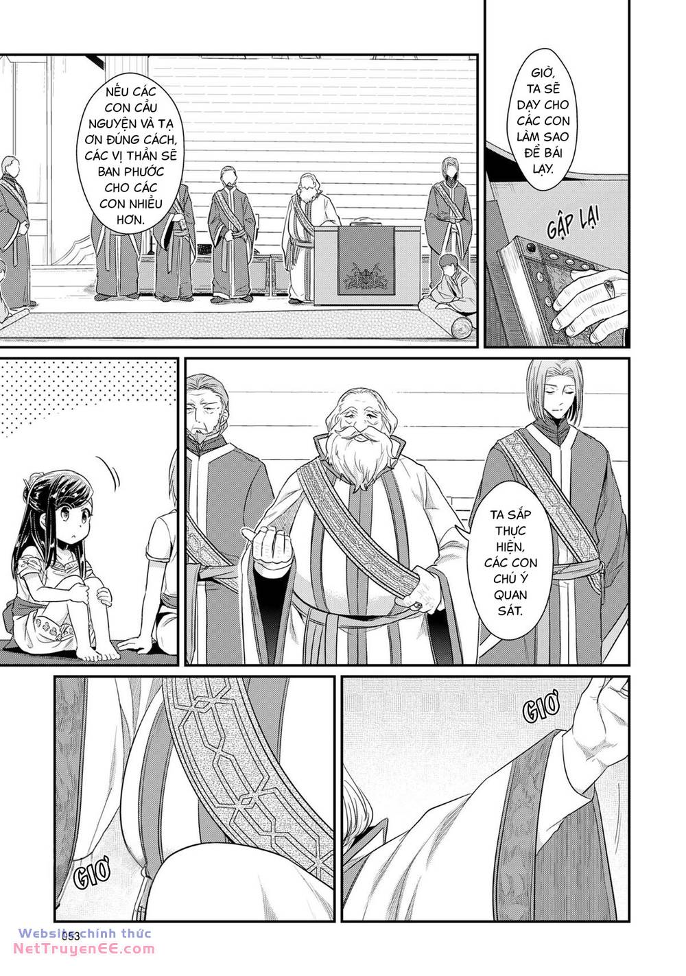 Honzuki No Gekokujou Chapter 31 - Trang 2