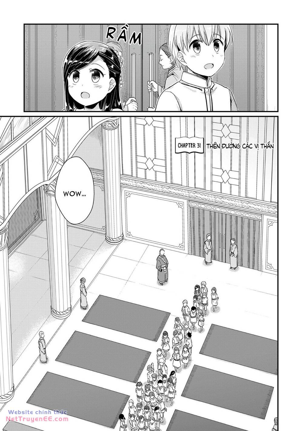 Honzuki No Gekokujou Chapter 31 - Trang 2