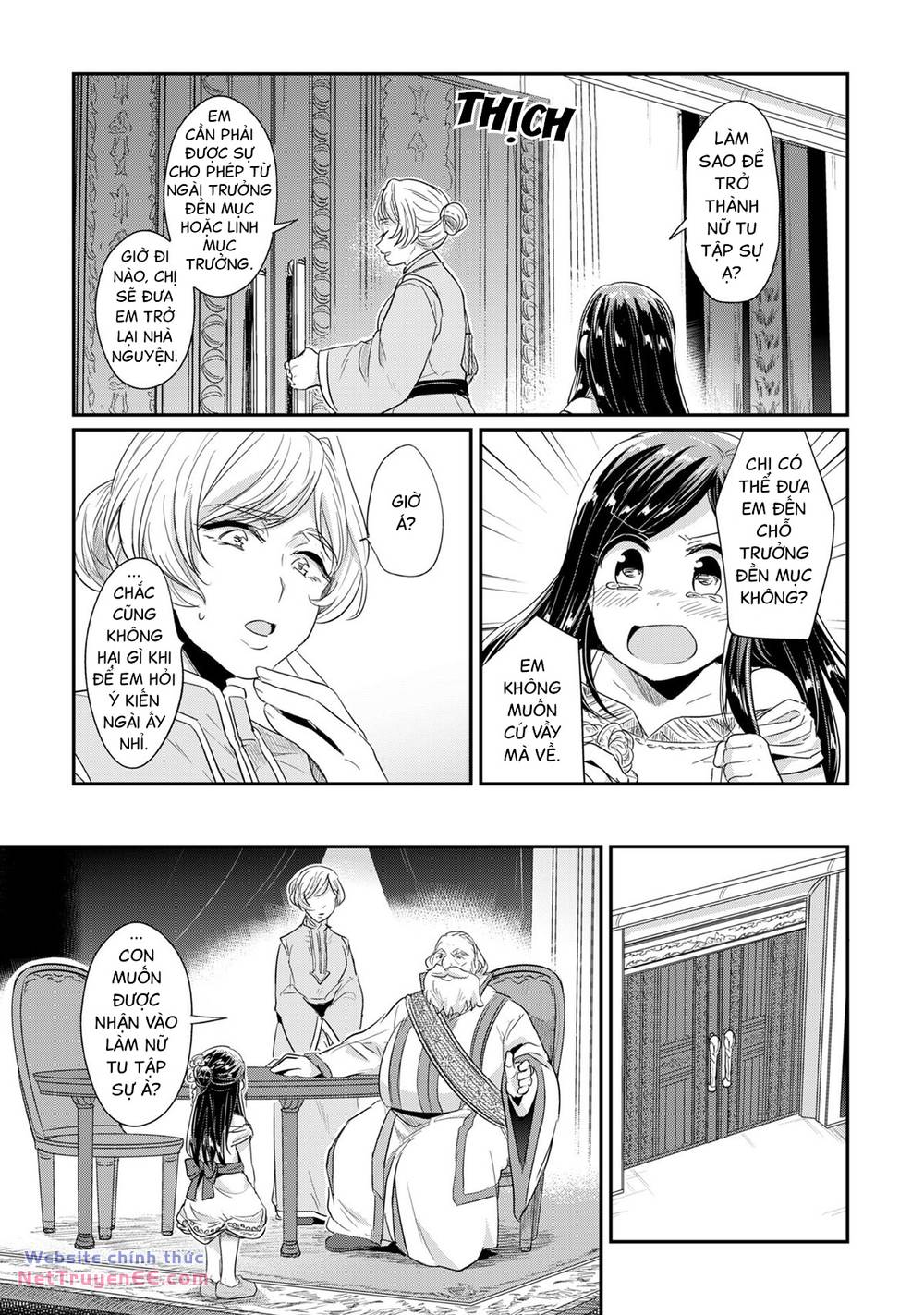 Honzuki No Gekokujou Chapter 31 - Trang 2