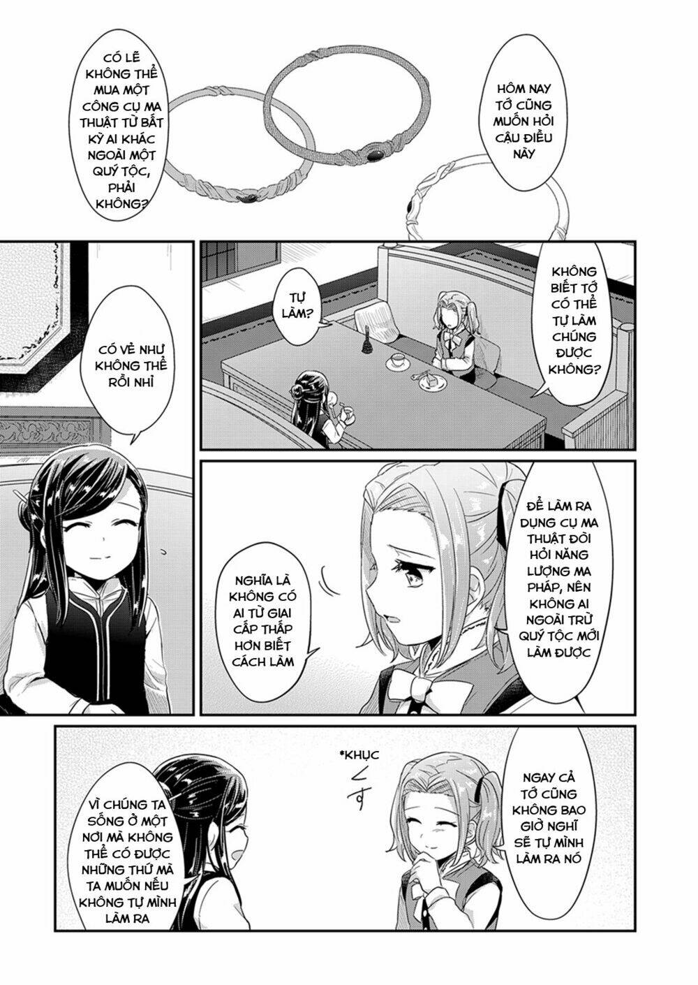 Honzuki No Gekokujou Chapter 30 - Trang 2