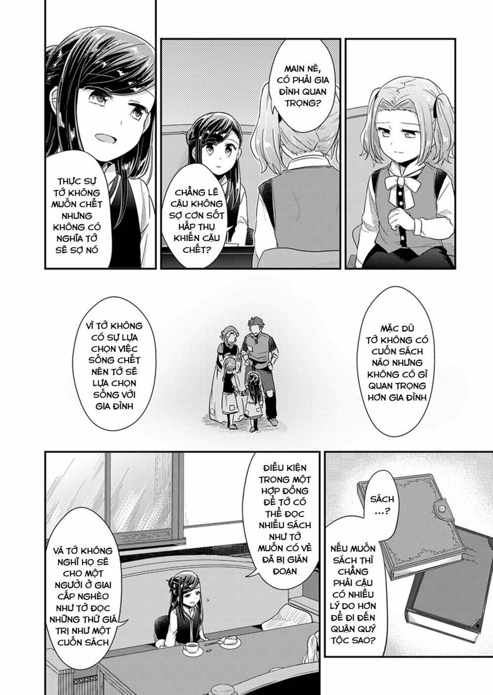 Honzuki No Gekokujou Chapter 30 - Trang 2