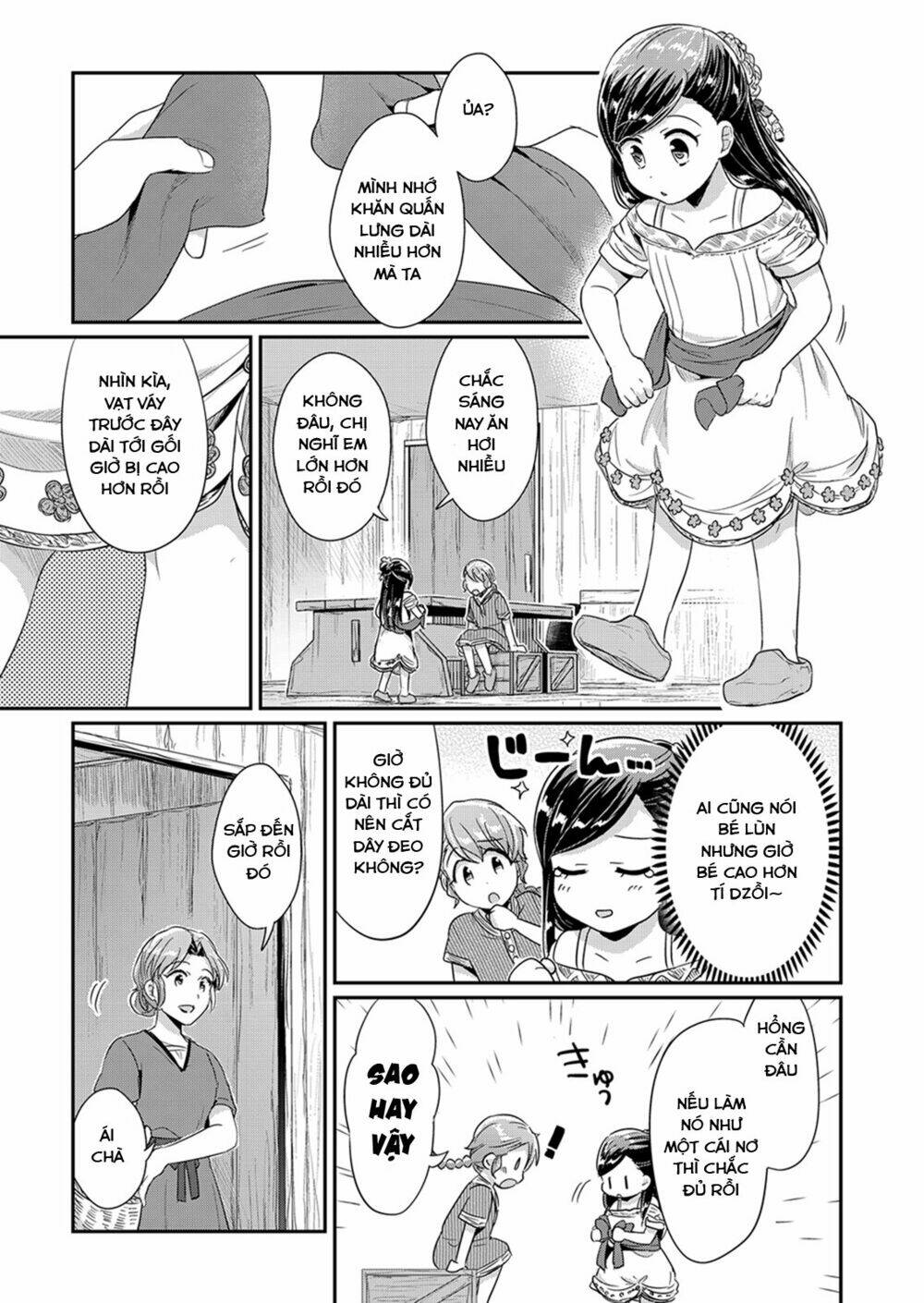 Honzuki No Gekokujou Chapter 30 - Trang 2