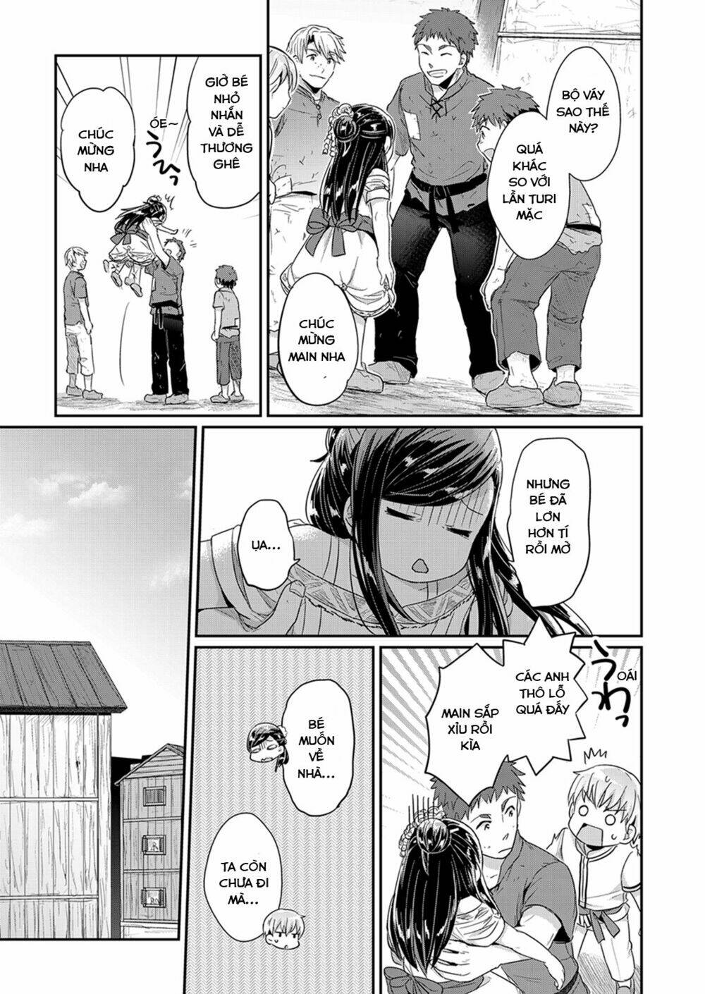 Honzuki No Gekokujou Chapter 30 - Trang 2