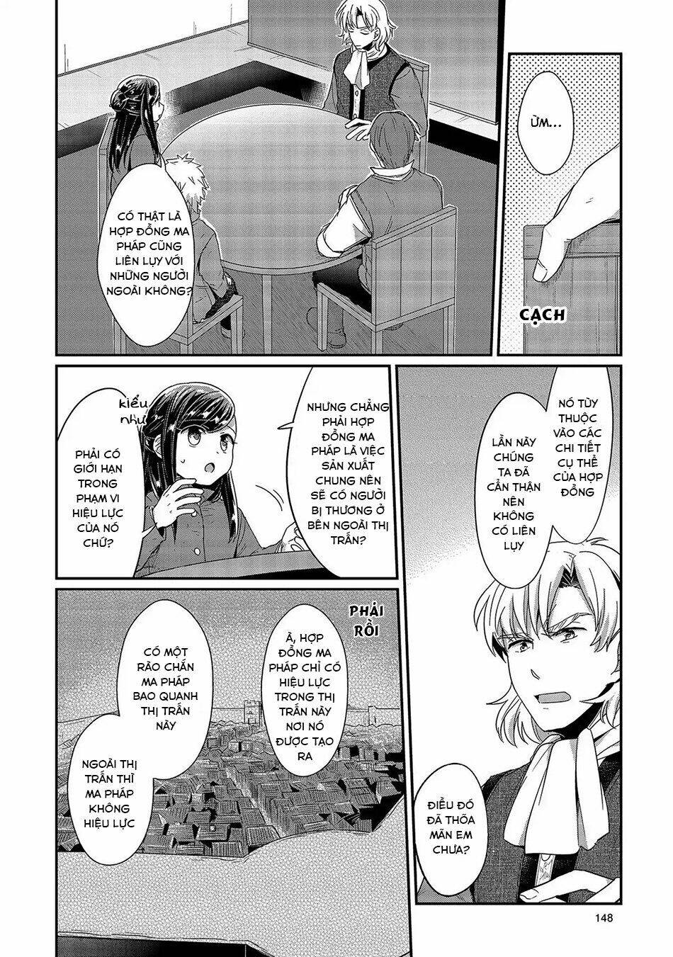 Honzuki No Gekokujou Chapter 29 - Trang 2