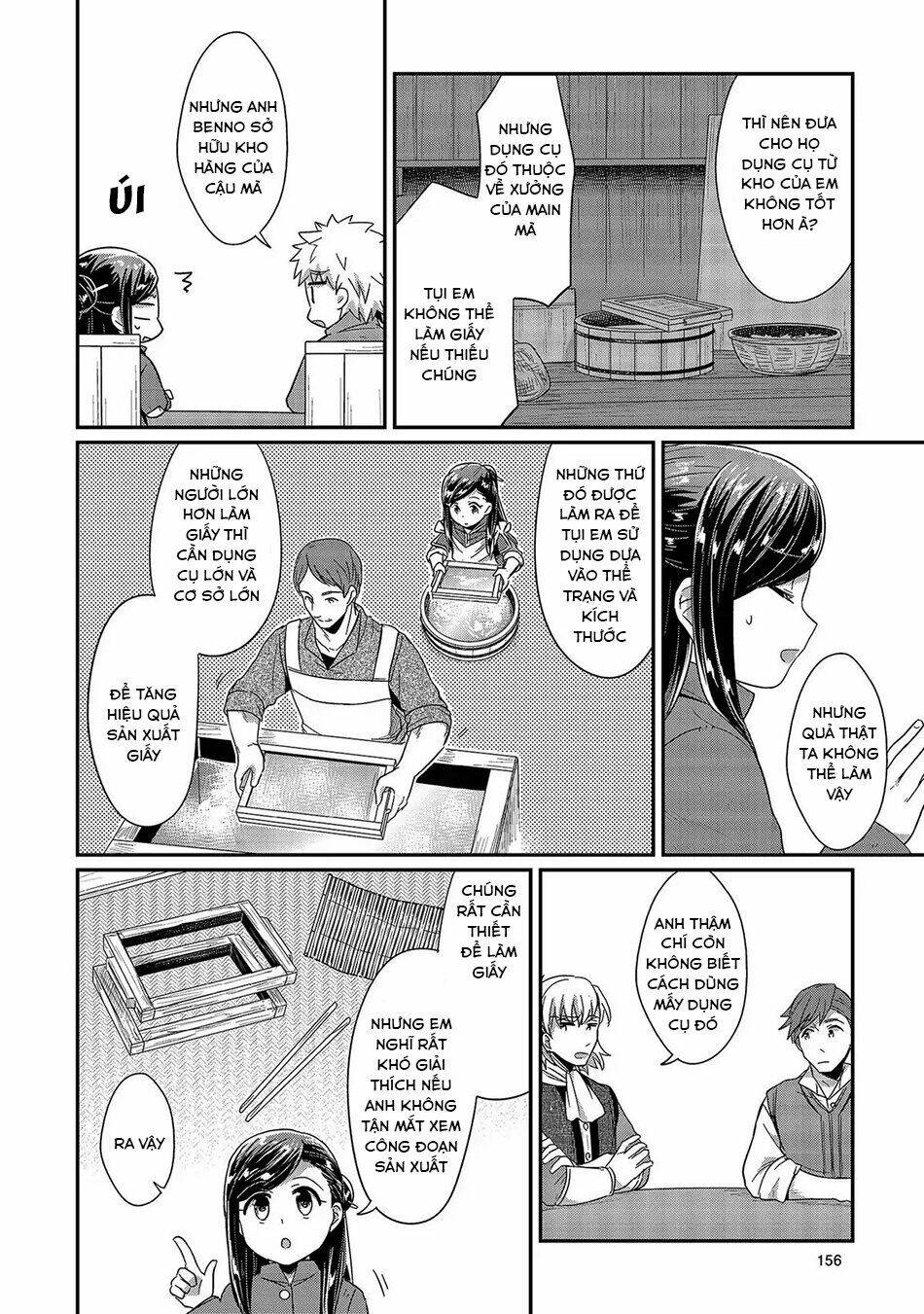 Honzuki No Gekokujou Chapter 29 - Trang 2