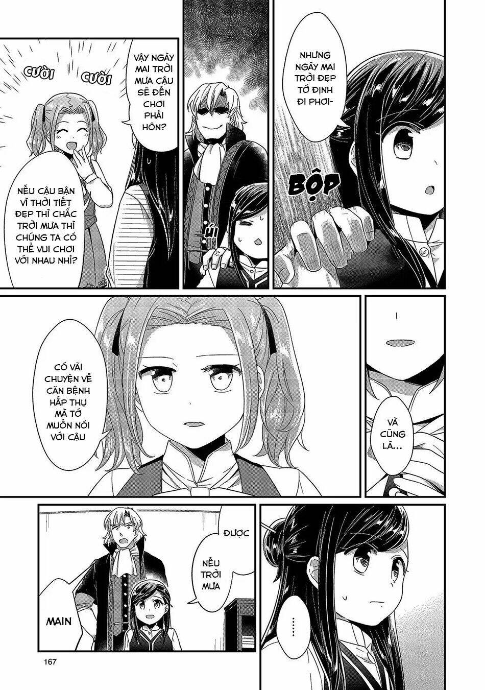 Honzuki No Gekokujou Chapter 29 - Trang 2