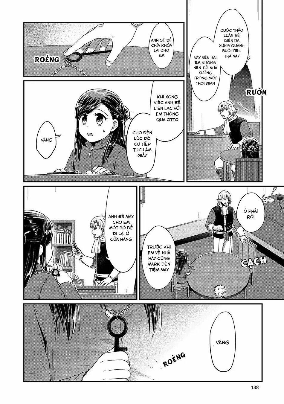 Honzuki No Gekokujou Chapter 29 - Trang 2