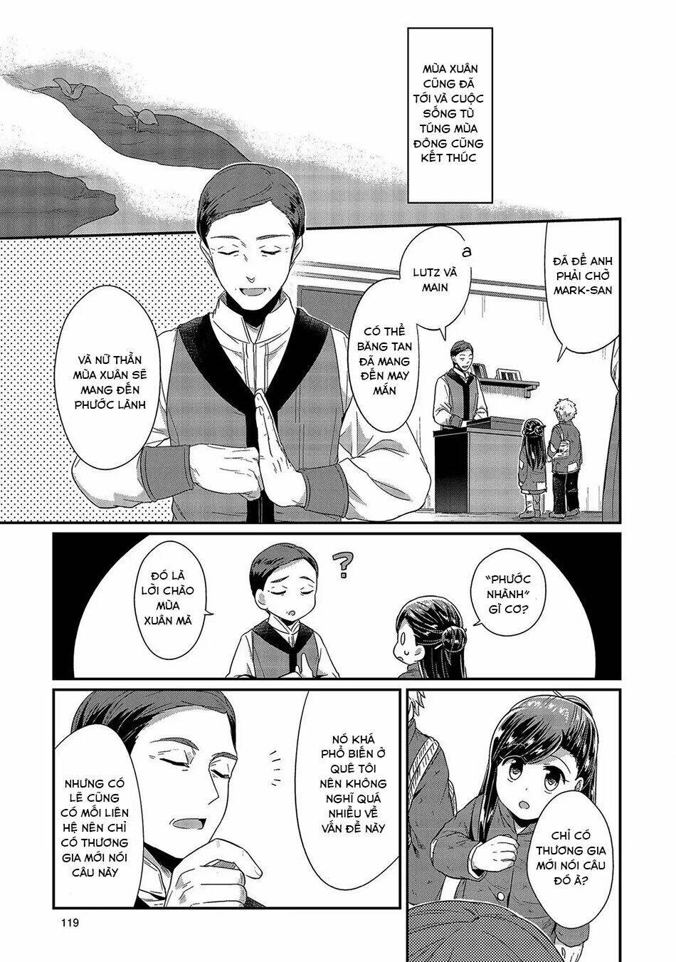 Honzuki No Gekokujou Chapter 28 - Trang 2