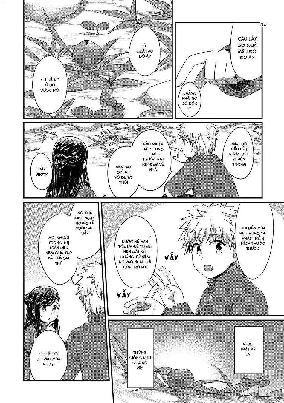 Honzuki No Gekokujou Chapter 28 - Trang 2