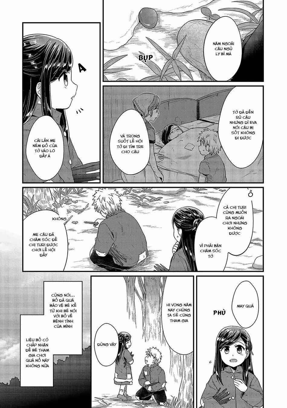 Honzuki No Gekokujou Chapter 28 - Trang 2