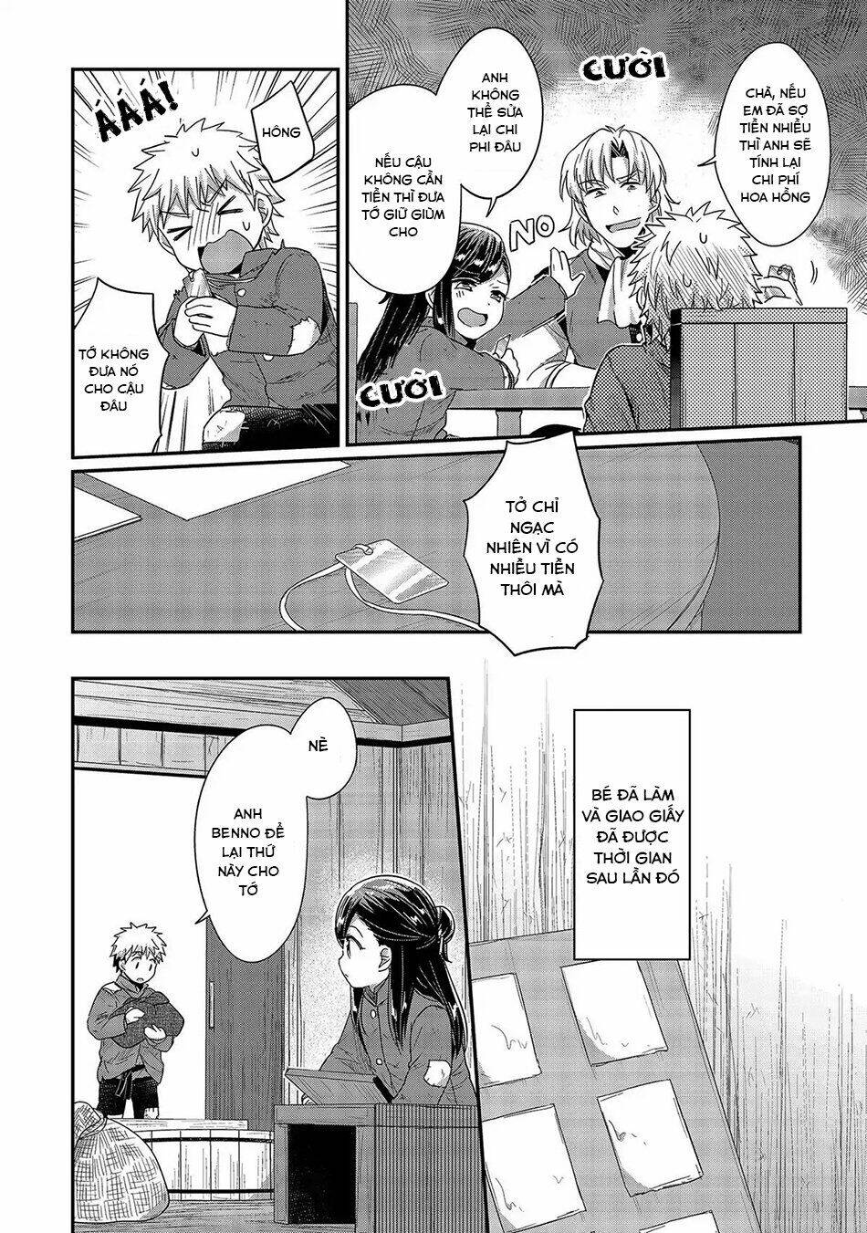 Honzuki No Gekokujou Chapter 28 - Trang 2