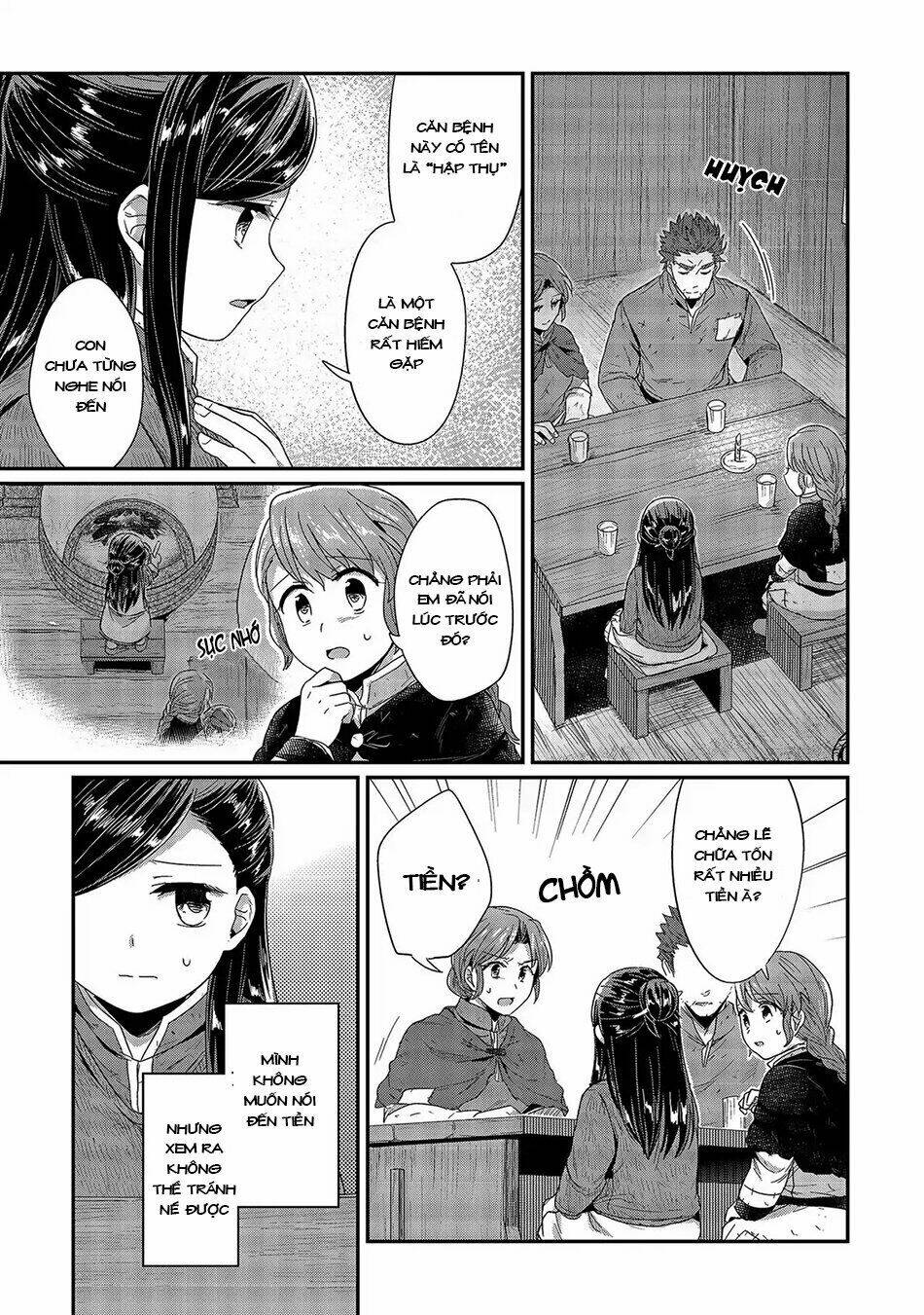 Honzuki No Gekokujou Chapter 27 - Trang 2