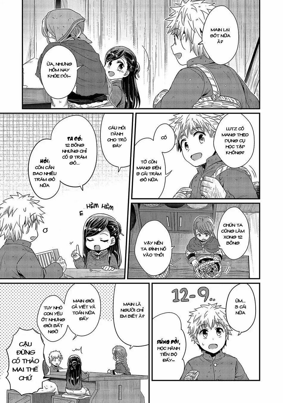 Honzuki No Gekokujou Chapter 26 - Trang 2